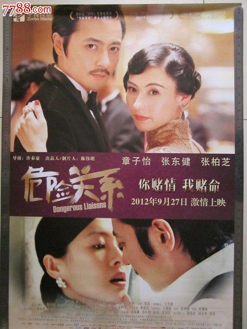 cad中级证书在哪里可以查